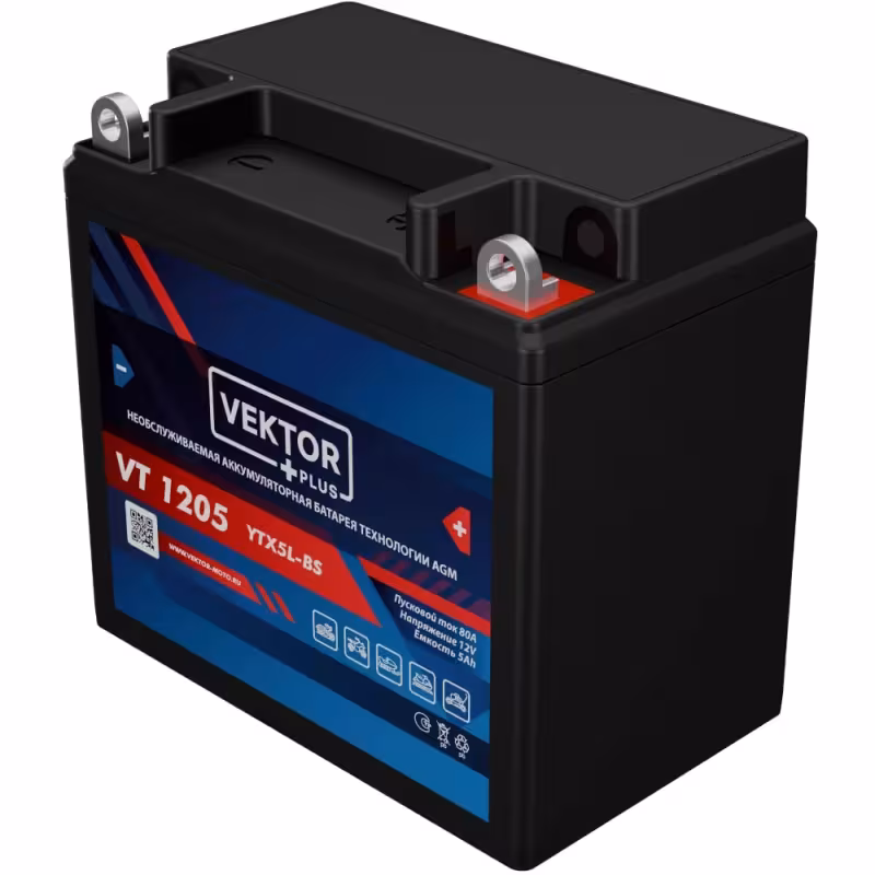 Аккумулятор Vector YTX5L-BS, 5Ah, 12V