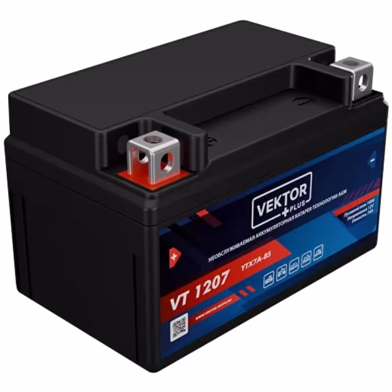 Аккумулятор Vector YTX7A-BS, 7Ah, 12V