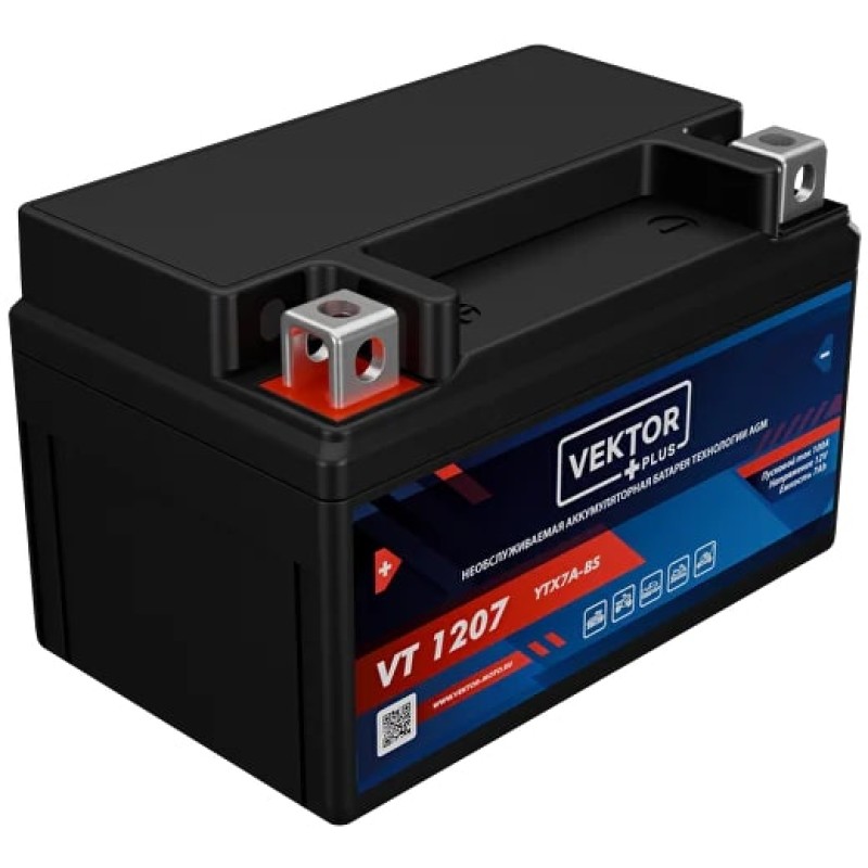 Аккумулятор Vector YTX7A-BS, 7Ah, 12V