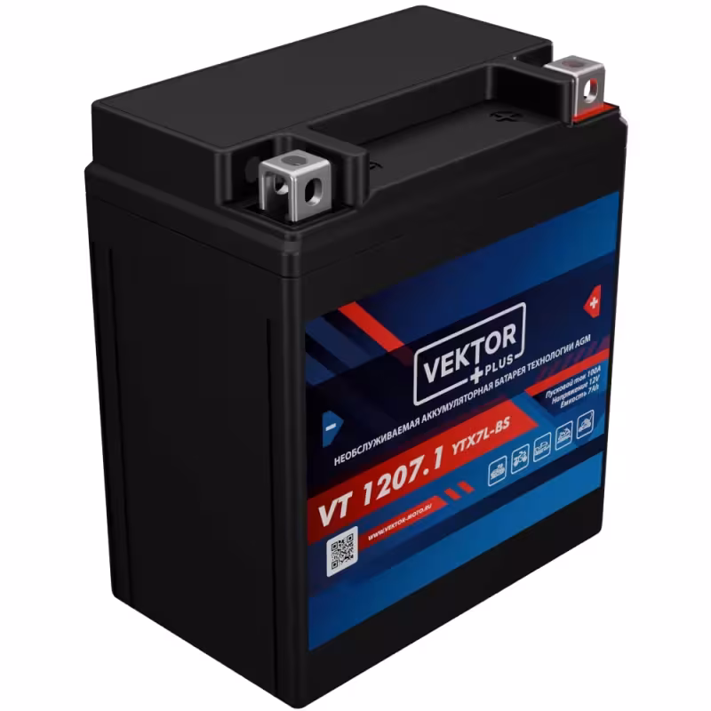 Аккумулятор Vector YTX7L-BS, 7Ah, 12V