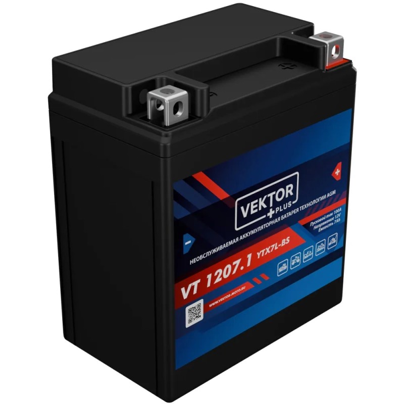 Аккумулятор Vector YTX7L-BS, 7Ah, 12V