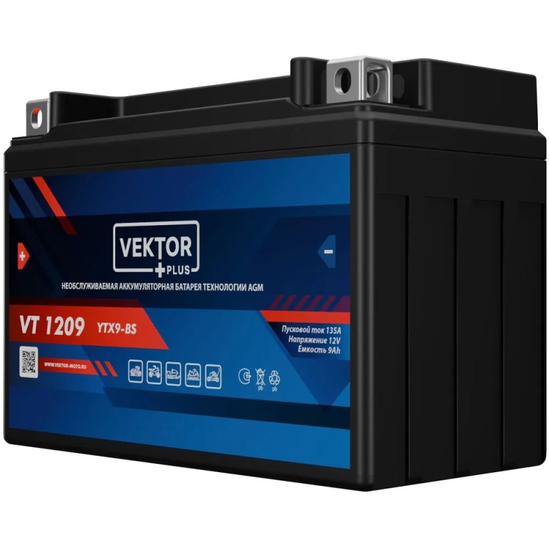 Аккумулятор Vector YTX9-BS, 9Ah, 12V
