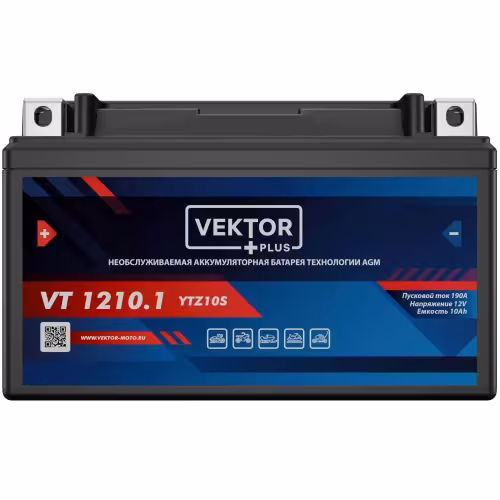 Аккумулятор Vector YTZ10S-BS, 10Ah, 12V