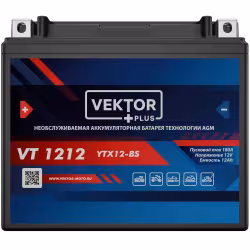 Аккумулятор Vector YTX12-BS, 12Ah, 12V
