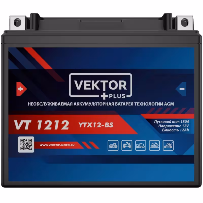 Аккумулятор Vector YTX12-BS, 12Ah, 12V