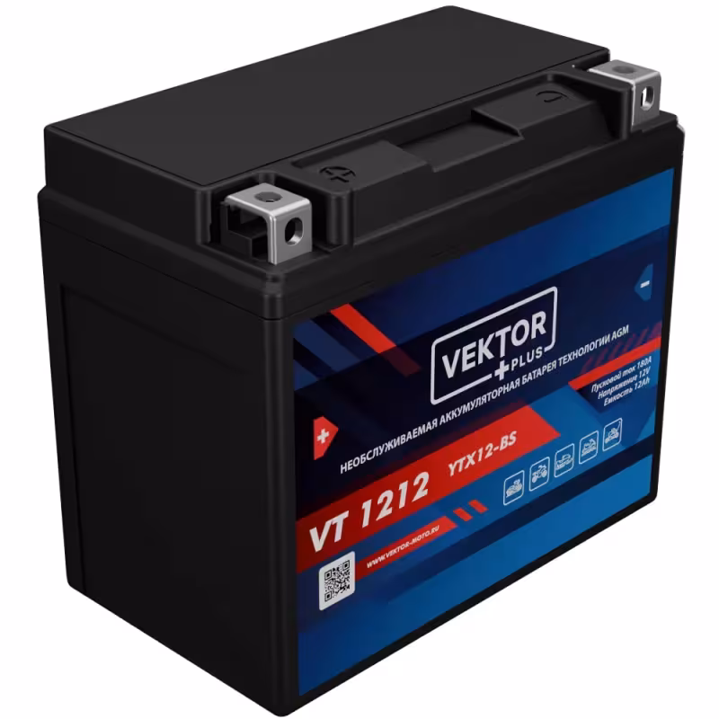 Аккумулятор Vector YTX12-BS, 12Ah, 12V