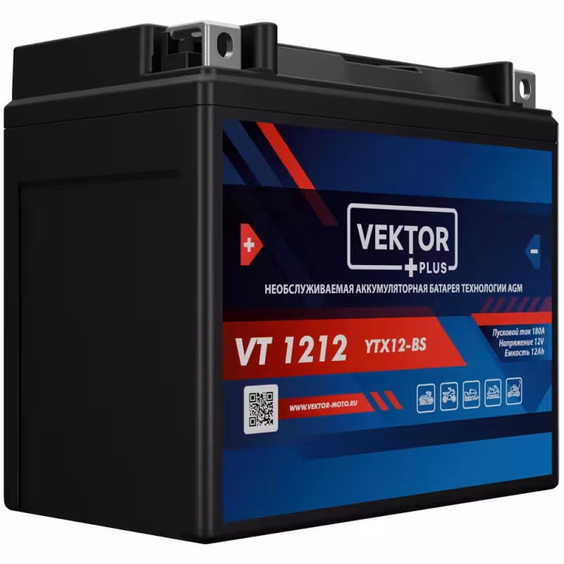 Аккумулятор Vector YTX12-BS, 12Ah, 12V