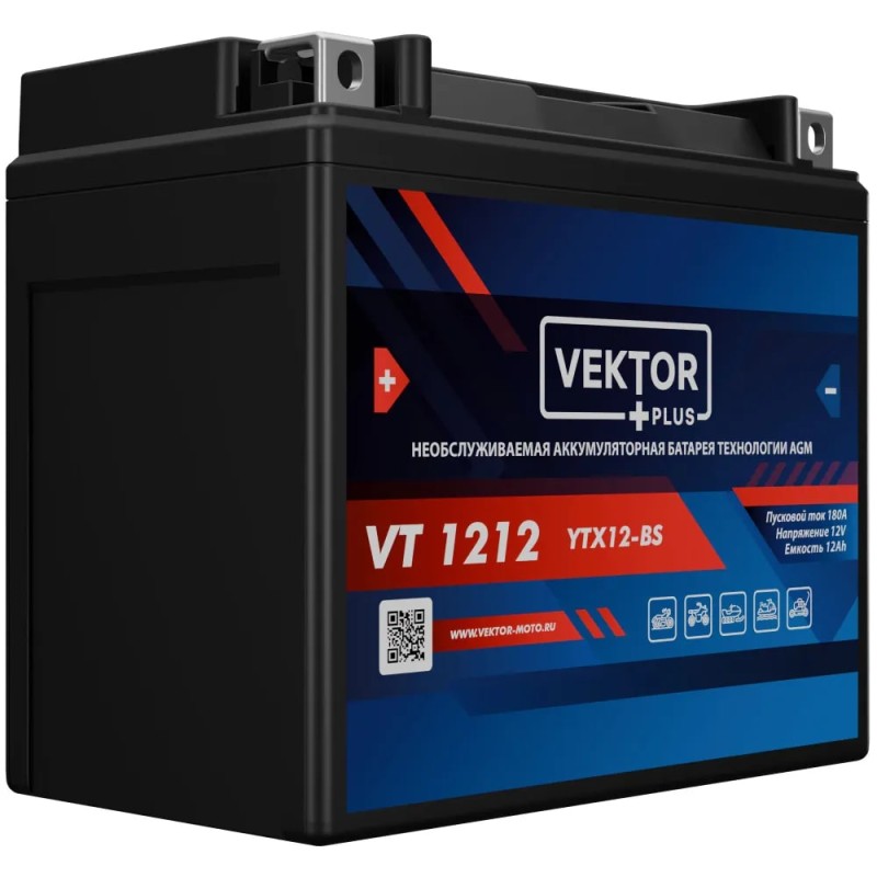 Аккумулятор Vector YTX12-BS, 12Ah, 12V