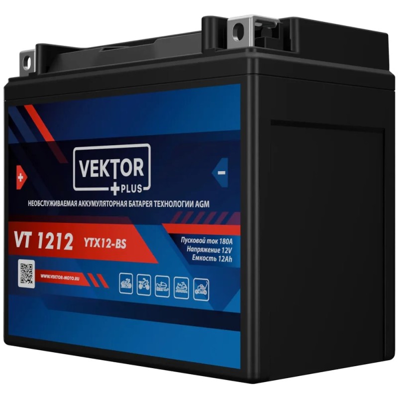 Аккумулятор Vector YTX12-BS, 12Ah, 12V
