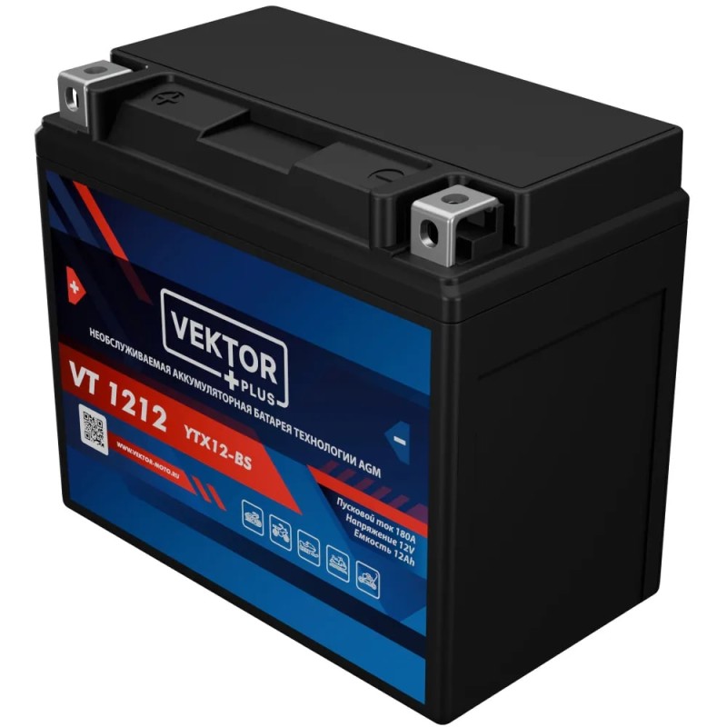 Аккумулятор Vector YTX12-BS, 12Ah, 12V