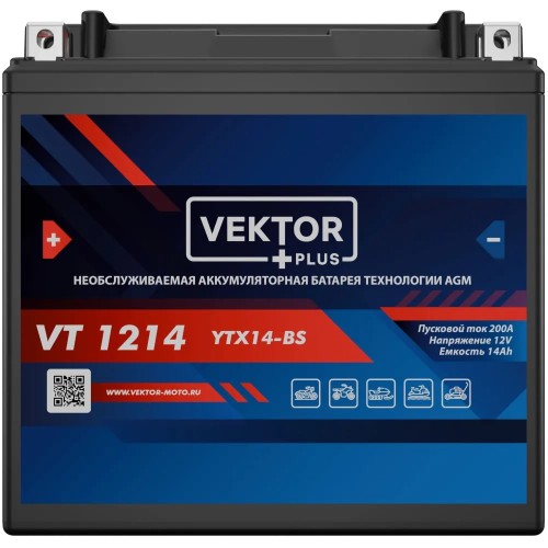 Аккумулятор Vector YTX14-BS, 14Ah, 12V