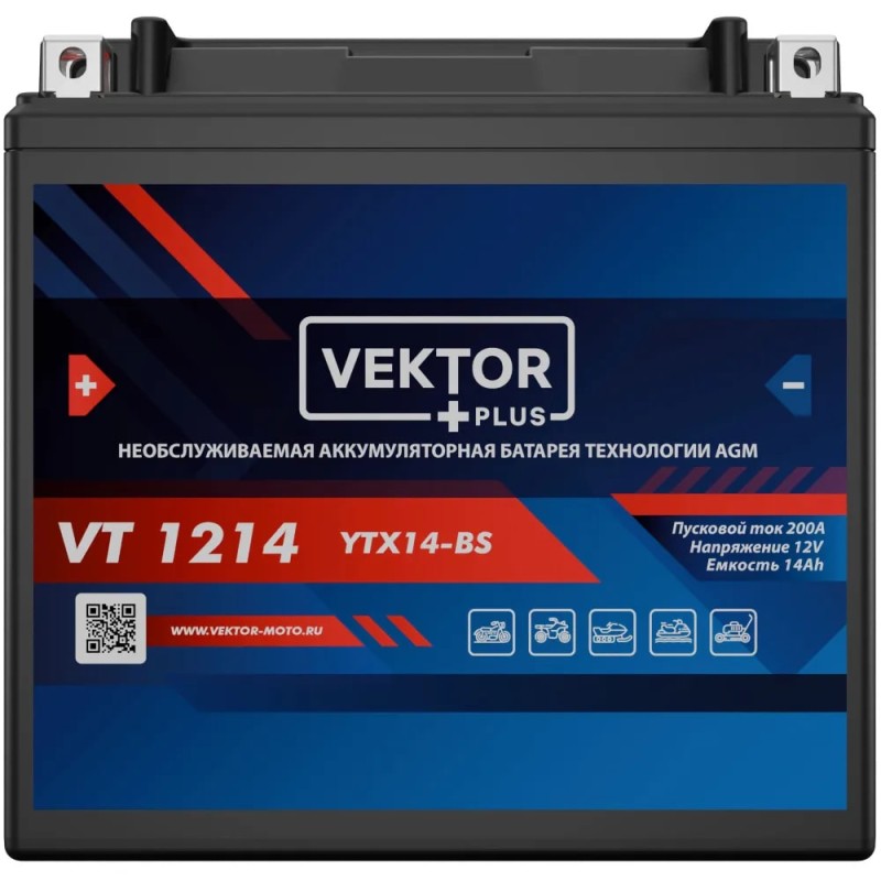 Аккумулятор Vector YTX14-BS, 14Ah, 12V