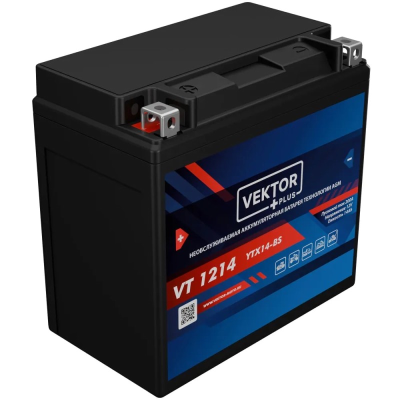 Аккумулятор Vector YTX14-BS, 14Ah, 12V