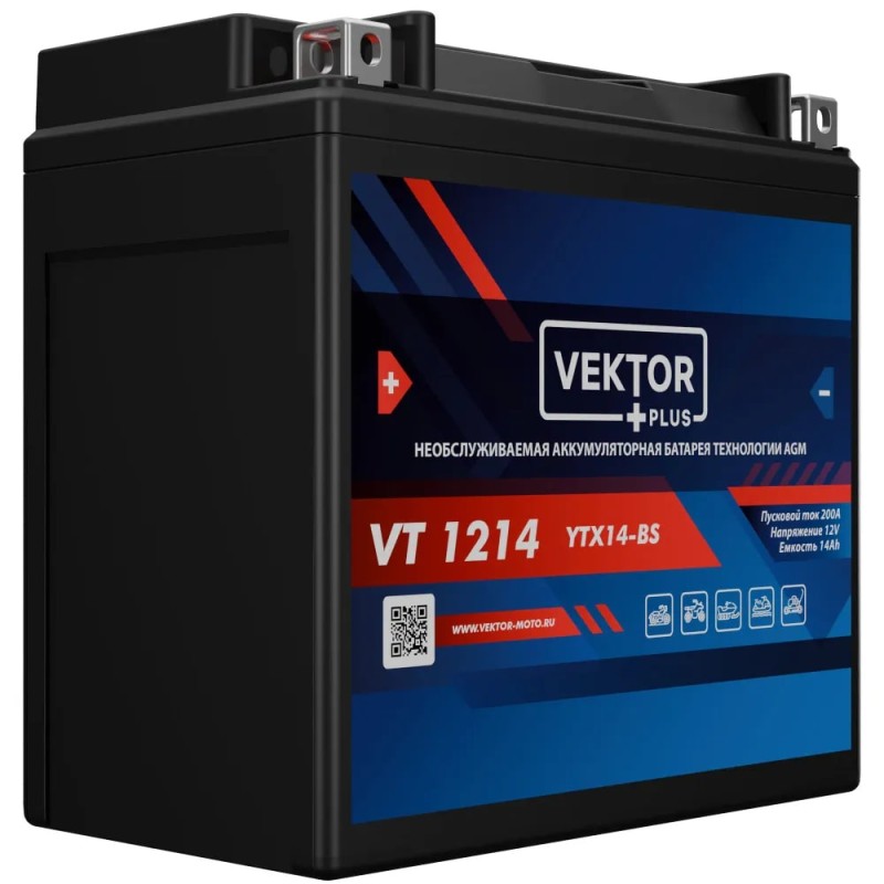 Аккумулятор Vector YTX14-BS, 14Ah, 12V
