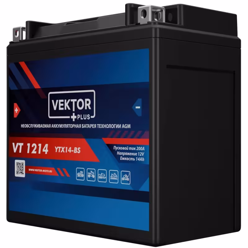 Аккумулятор Vector YTX14-BS, 14Ah, 12V
