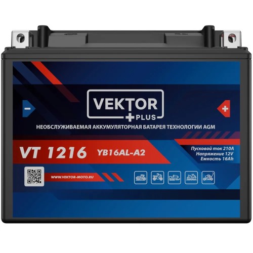 Аккумулятор Vector YB16AL-A2, 16Ah, 12V