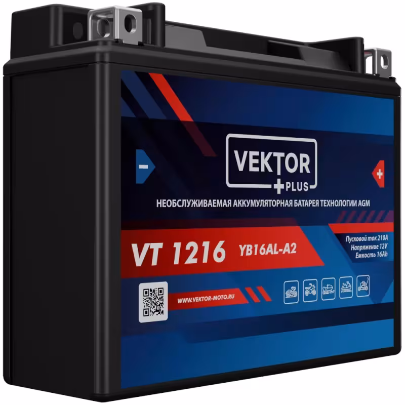 Аккумулятор Vector YB16AL-A2, 16Ah, 12V