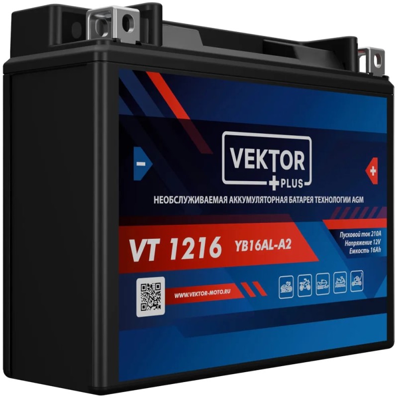 Аккумулятор Vector YB16AL-A2, 16Ah, 12V