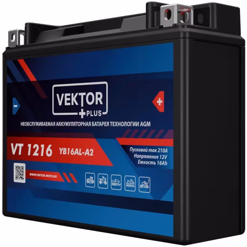 Аккумулятор Vector YB16AL-A2, 16Ah, 12V