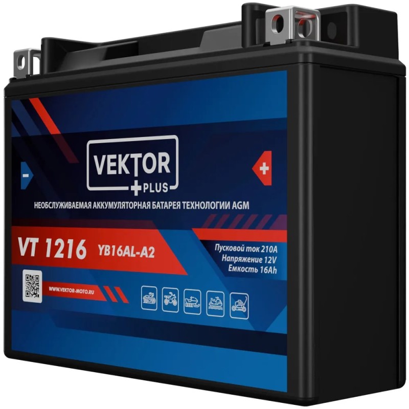 Аккумулятор Vector YB16AL-A2, 16Ah, 12V