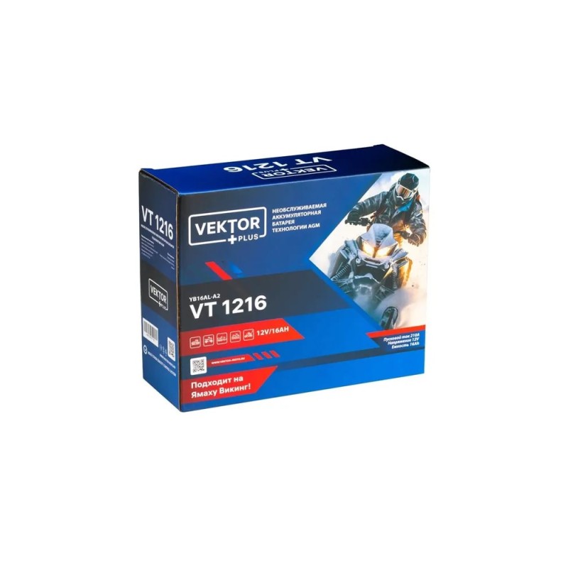 Аккумулятор Vector YB16AL-A2, 16Ah, 12V
