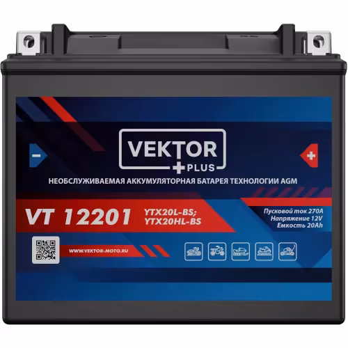 Аккумулятор Vector YTX20L-BS, 18Ah, 12V