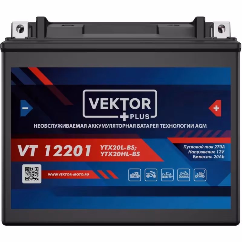 Аккумулятор Vector YTX20L-BS, 18Ah, 12V