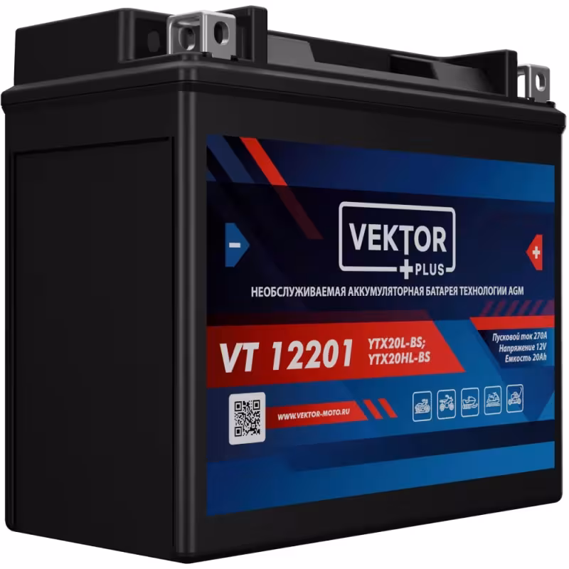Аккумулятор Vector YTX20L-BS, 18Ah, 12V