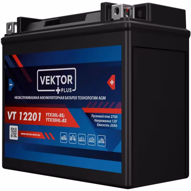 Аккумулятор Vector YTX20L-BS, 18Ah, 12V