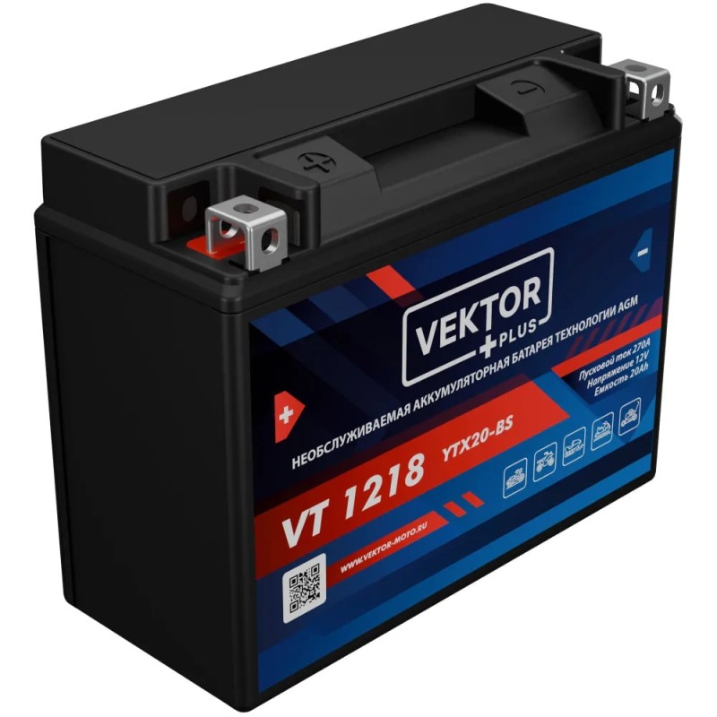 Аккумулятор Vector YTX24HL-BS, 20Ah, 12V