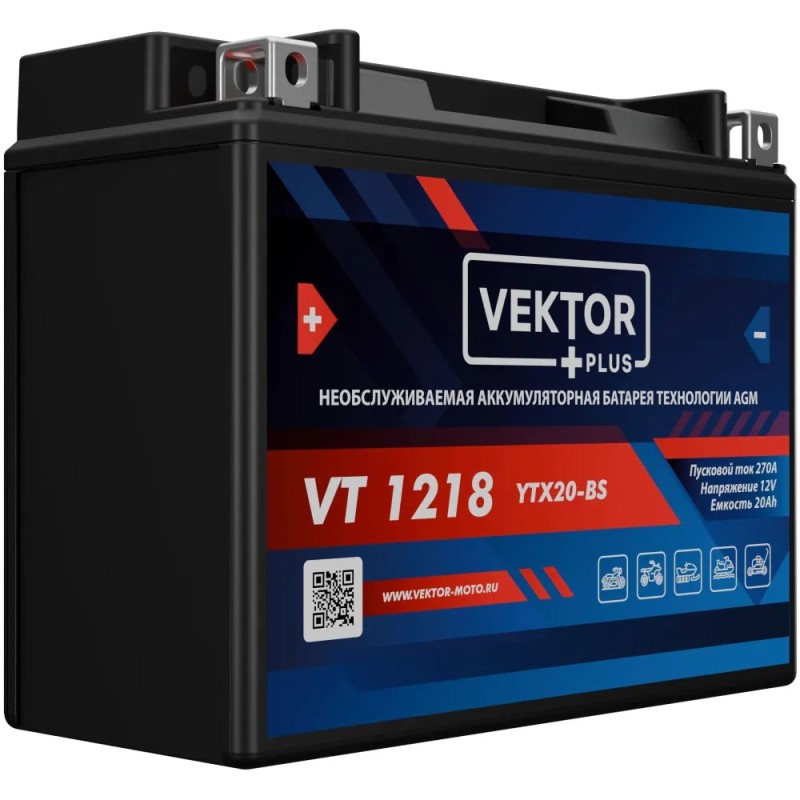 Аккумулятор Vector YTX24HL-BS, 20Ah, 12V