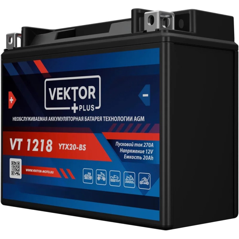 Аккумулятор Vector YTX24HL-BS, 20Ah, 12V
