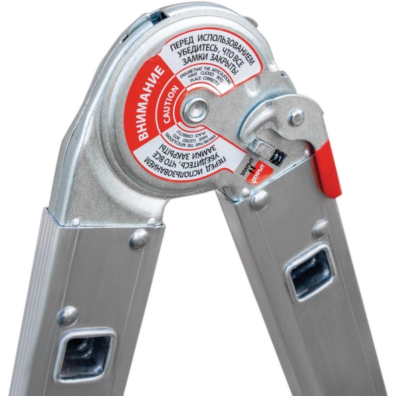 Лестница-трансформер Новая Высота NV 3320, четырехсекционная, 4х6 перекладин