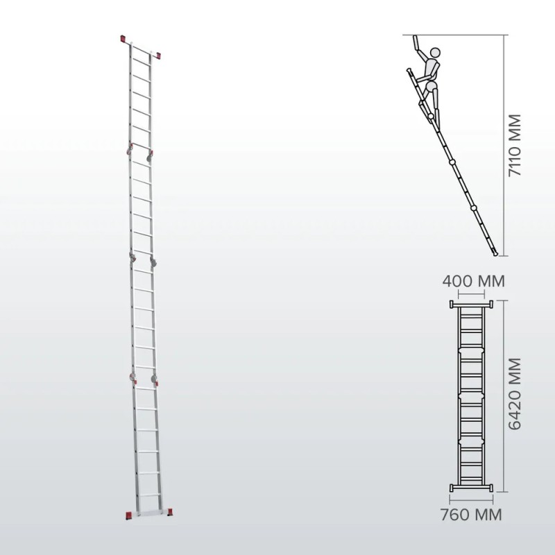 Лестница-трансформер Новая Высота NV 3320, четырехсекционная, 4х6 перекладин