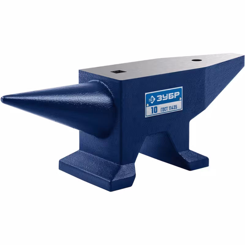Наковальня стальная Зубр 10 кг