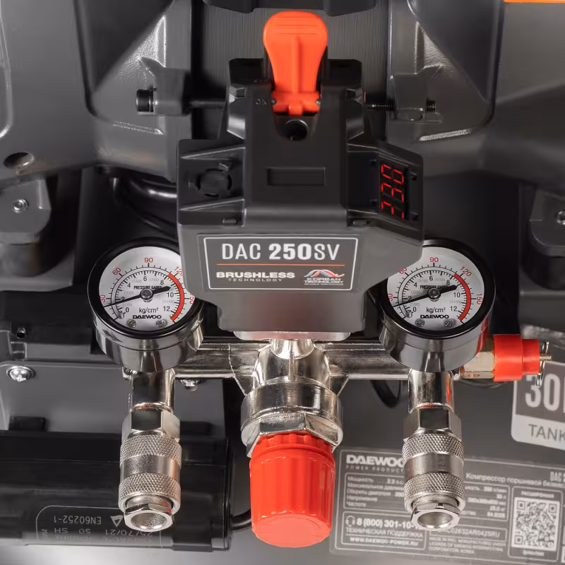 Компрессор поршневой безмасляный Daewoo DAC 250SV