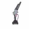 Электропила-сучкорез аккумуляторная ProfiPower MKGSH-18V