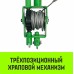 Лебедка рычажная Hitch LR SZ086892, 0.63 т, 9 м