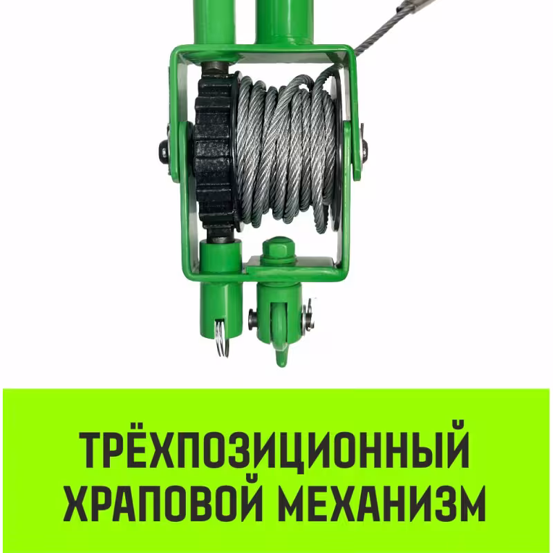 Лебедка рычажная Hitch LR SZ086892, 0.63 т, 9 м