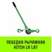 Лебедка рычажная Hitch LR SZ086895, 1.6 т, 9 м