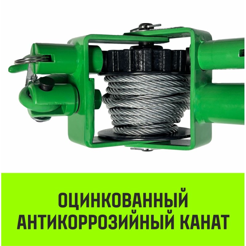 Лебедка рычажная Hitch LR SZ086895, 1.6 т, 9 м