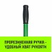 Лебедка рычажная Hitch LR SZ086895, 1.6 т, 9 м