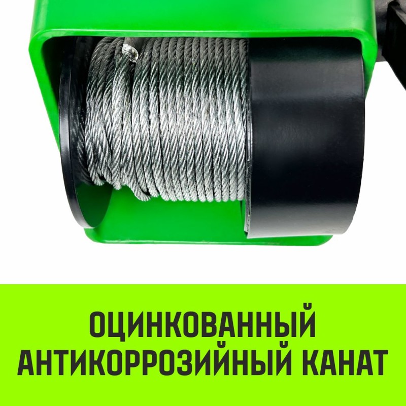 Лебедка барабанная Hitch HWG тип GR SZ086897, 0.15 т, 20 м