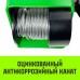 Лебедка барабанная Hitch HWG тип GR SZ086898, 0.3 т, 20 м