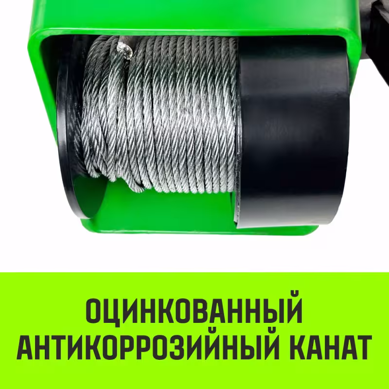 Лебедка барабанная Hitch HWG тип GR SZ086898, 0.3 т, 20 м