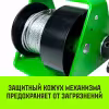 Лебедка барабанная Hitch HWG тип GR SZ086898, 0.3 т, 20 м