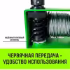Лебедка барабанная Hitch HWG тип VS SZ086902, 0.25 т, 20 м