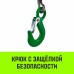 Лебедка барабанная Hitch HWG тип VS SZ086904, 0.5 т, 20 м