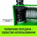 Лебедка барабанная Hitch HWG тип VS SZ086904, 0.5 т, 20 м