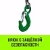 Лебедка барабан усиленная 500кг канат 40м трос HITCH JHW SZ086885